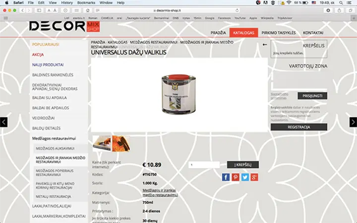 Zdjęcie z oficjalnego zgłoszenia: Tigre Paint and varnish cleaner Striptizerka do malowania i lakierowania — ryzyko: Chemiczne