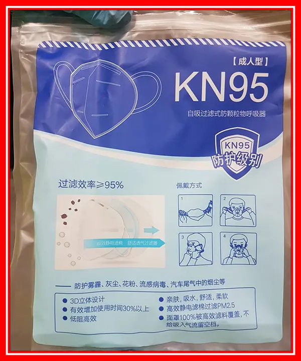 Foto uit de officiële melding: KN95 Self-priming anti-particulate respirator Het masker van het deeltjefilter — risico: Gezondheidsrisico/overige