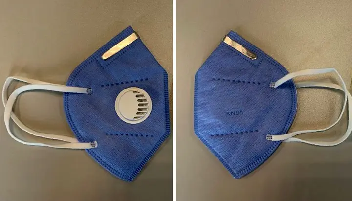 Photo from the official notice: Manmao Folding KN95 mask particle filter mask — health risk