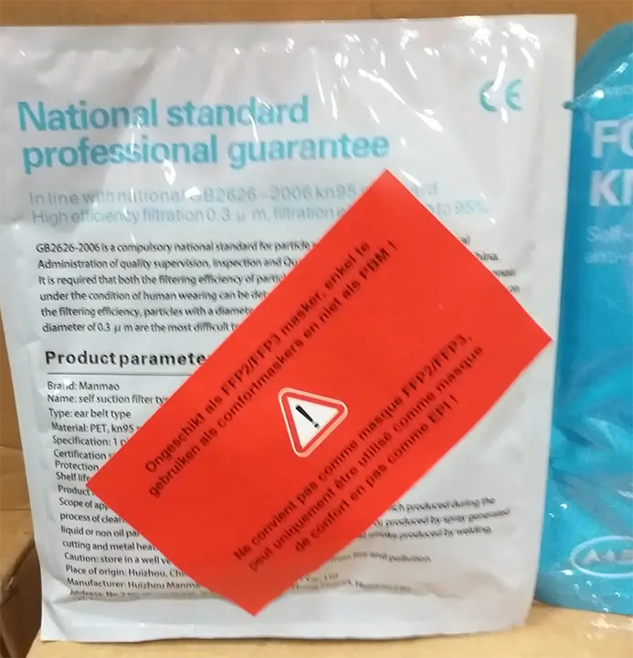 Photo from the official notice: Manmao Folding KN95 mask particle filter mask — health risk
