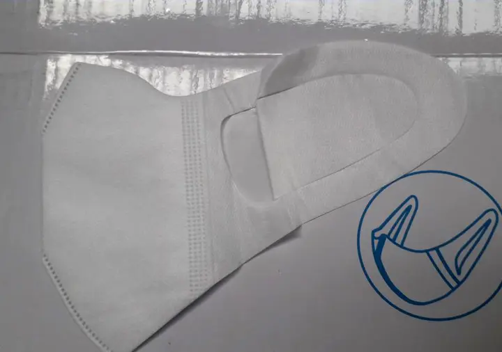 Foto aus der offiziellen Meldung: Daddy Baby Disposable Protective Mask Partikelfiltermaske — Risiko: Gesundheitsrisiken/Sonstige
