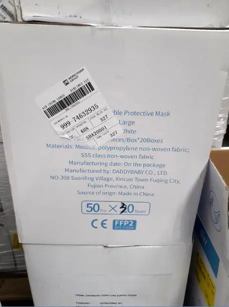 Foto aus der offiziellen Meldung: Daddy Baby Disposable Protective Mask Partikelfiltermaske — Risiko: Gesundheitsrisiken/Sonstige