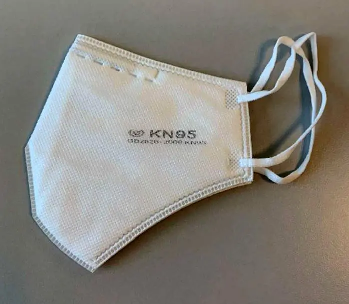 Foto do aviso oficial: Gulibear Self-Imbibing Filter Particle Respirator / Disposable Face Mask KN95 Máscara de filtro de partículas — risco: Risco para a saúde / outro