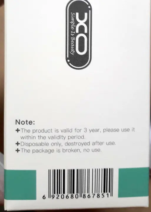 Foto aus der offiziellen Meldung: XO Simple is beauty KN95 Face mask Partikelfiltermaske — Risiko: Gesundheitsrisiken/Sonstige
