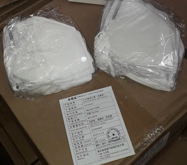 Photo de l’avis officiel: Face Mask Earloop protective Masque de filtre à particules — risque: Risque sanitaire/autre