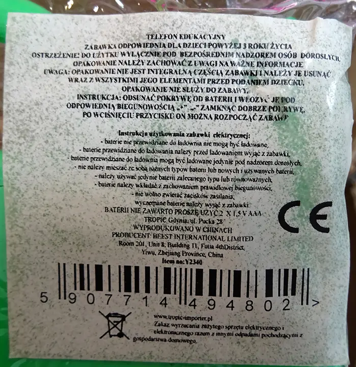 Foto dell’avviso ufficiale: Phone / Music in light Giocattolo a batteria — rischio: Rischio chimico