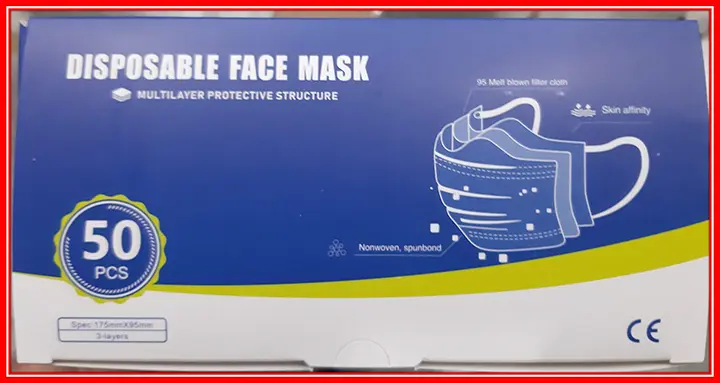 Foto dell’avviso ufficiale: Non-woven.com Disposable face mask / Disposable protective mask (three layers) Maschera filtro antiparticolato — rischio: Rischio per la salute / altro