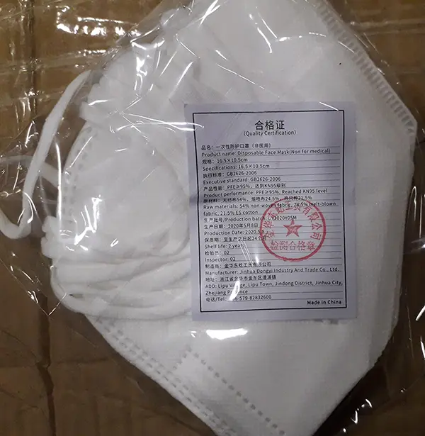 Foto aus der offiziellen Meldung: Respirator disposable face mask Partikelfiltermaske — Risiko: Gesundheitsrisiken/Sonstige