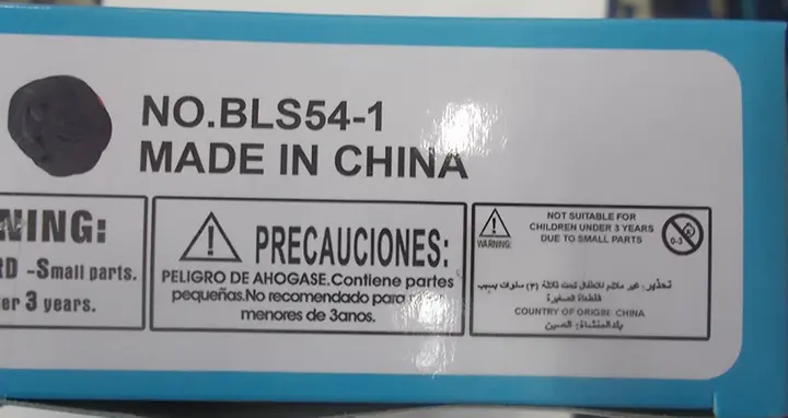 Foto do aviso oficial: Midex Soft Balls Bolas de plástico — risco: Químico