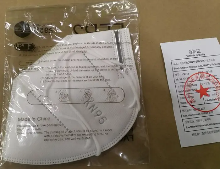 Photo from the official notice: Bonwaye FFP2 face mask particle filter mask — health risk