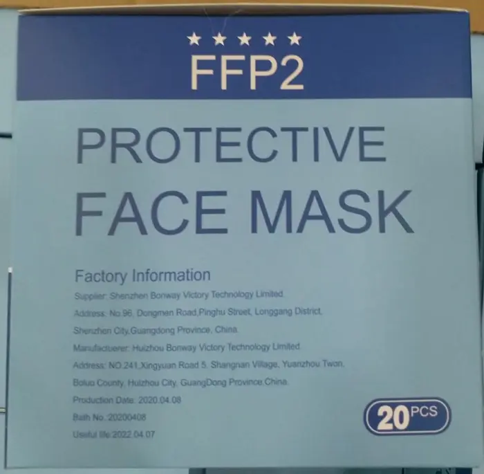 Photo from the official notice: Bonwaye FFP2 face mask particle filter mask — health risk
