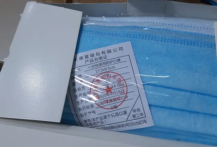 Foto uit de officiële melding: Owoge Disposable protective mask Het masker van het deeltjefilter — risico: Gezondheidsrisico/overige