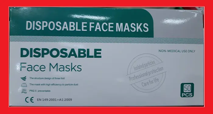 Photo de l’avis officiel: Disposable face masks Masque filtre à particules — risque: Risque sanitaire/autre