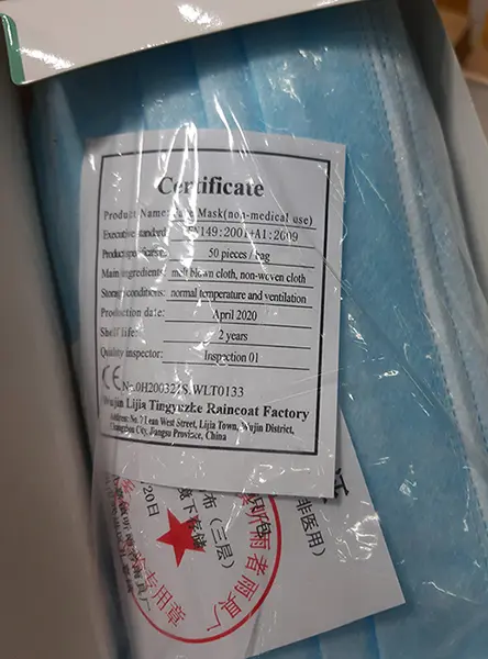 Foto aus der offiziellen Meldung: Care U Facemask - disposable non-medical protective mask Partikelfiltermaske — Risiko: Gesundheitsrisiken/Sonstige