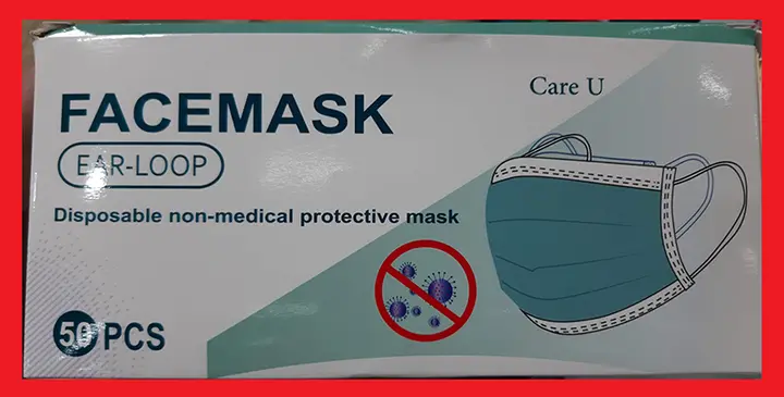Foto aus der offiziellen Meldung: Care U Facemask - disposable non-medical protective mask Partikelfiltermaske — Risiko: Gesundheitsrisiken/Sonstige