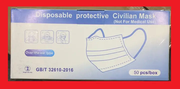 Photo from the official notice: Disposable protective civilian mask particle filter mask — health risk