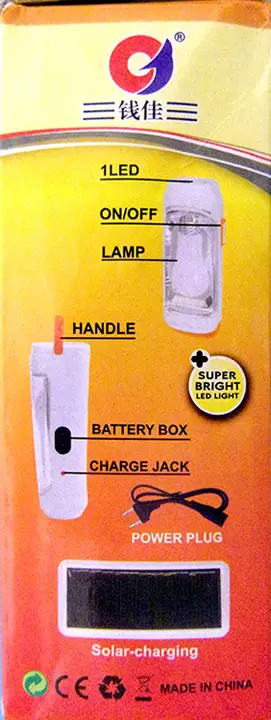 Photo de l’avis officiel: QJ ELECTRIC LAMP Lampe/torche à LED portable — risque: Brûlures & Choc électrique