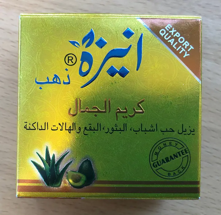 Photo de l’avis officiel: Aneeza Gold Beauty cream Crème éclaircissante pour la peau — risque: Risque chimique