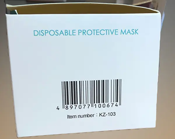 Photo from the official notice: Nan'an panda legend daily necessities Technology Co., Ltd Disposable protective mask FFP2 particle filter mask — health risk