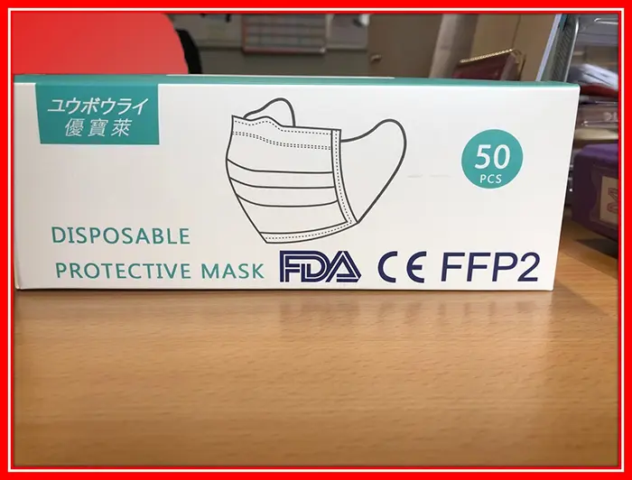 Photo from the official notice: Nan'an panda legend daily necessities Technology Co., Ltd Disposable protective mask FFP2 particle filter mask — health risk