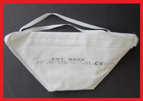 Photo de l’avis officiel: KGT TK 95 Atemschutzmaske Masque filtre à particules — risque: Risque sanitaire/autre