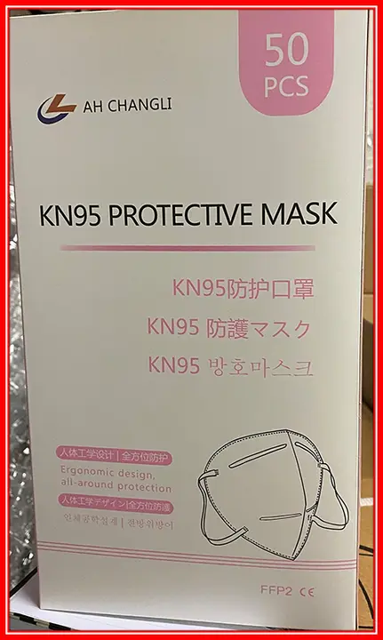 Photo de l’avis officiel: AH CHANGLI KN95 Protective Mask Masque filtre à particules — risque: Risque sanitaire/autre