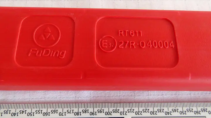 Photo de l’avis officiel: FuDing (on the packaging/on the product) Triangle d’avertissement — risque: Blessures