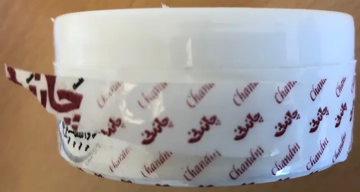 Photo de l’avis officiel: Chandni Whitening Cream Produit d’éclaircissement de la peau — risque: Risque chimique