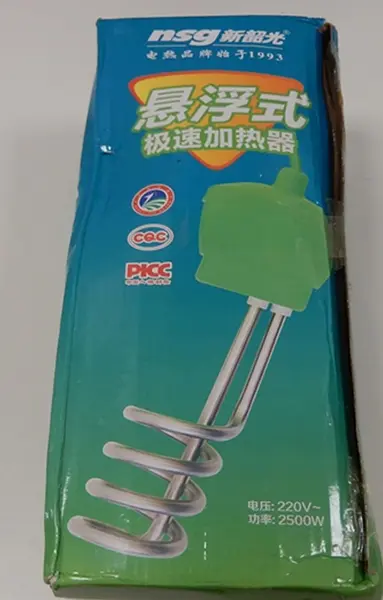 Photo from the official notice: NSG Speed Heater pool immersion heater — burns risk
