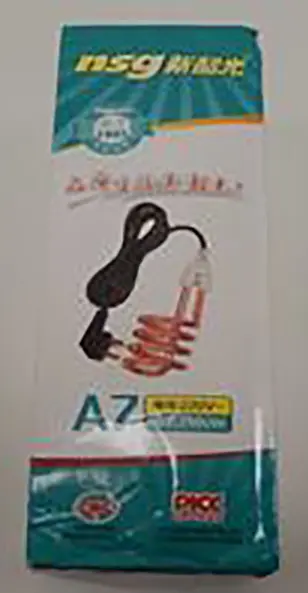 Foto aus der offiziellen Meldung: NSG 2500W Suspension Immersion Water Heater Element Boiler For Inflatable Pool Pool Immersion Heizung — Risiko: Verbrennungen