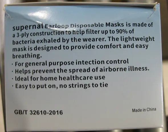 Foto aus der offiziellen Meldung: Supernal Disposable Masks Partikelfiltermaske — Risiko: Gesundheitsrisiken/Sonstige