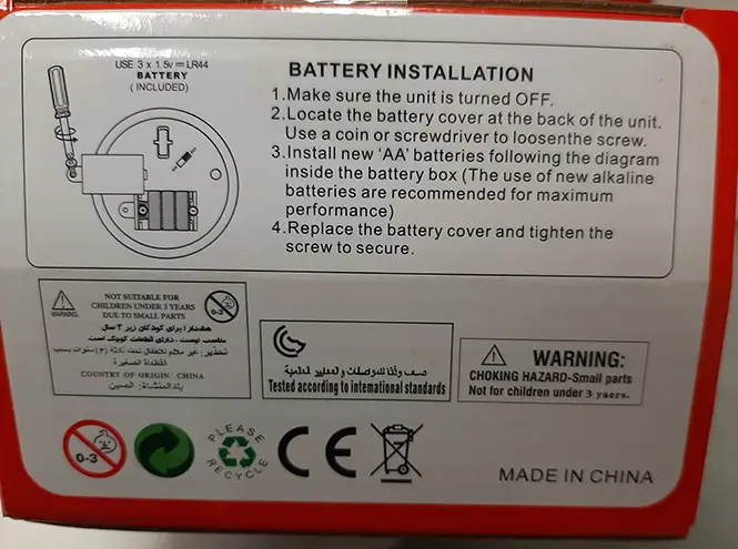 Photo from the official notice: Chuangya Toys Cute Drum-Beating Little Rabbit plastic wind-up toy — choking risk