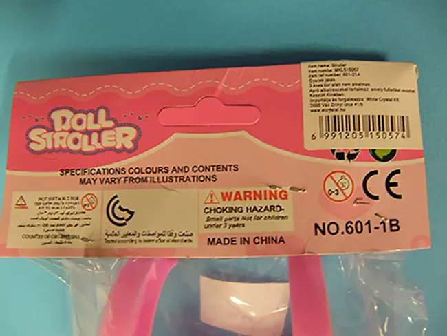 Photo de l’avis officiel: Doll stroller Poussette de jouet — risque: Blessures