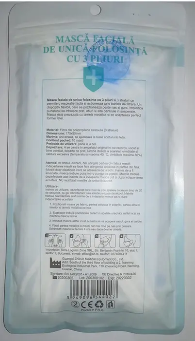 Foto dell’avviso ufficiale: Disposable Protective Mask Maschera filtro particella — rischio: Rischio per la salute / altro (INFO/00144/20)