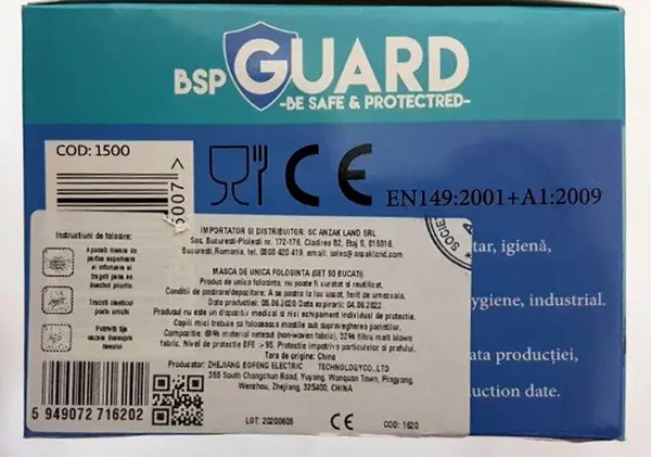 Photo de l’avis officiel: BSPGUARD Disposable face mask Masque filtre à particules — risque: Risque sanitaire/autre (INFO/00145/20)