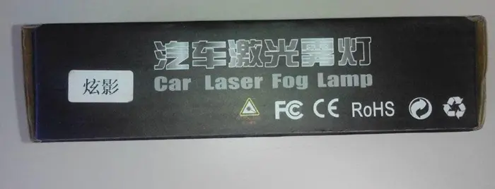 Foto uit de officiële melding: Car Laser Fog Lamp Laser mist licht voor auto — risico: Aantasting van het gezichtsvermogen
