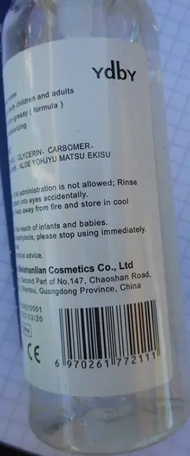 Photo from the official notice: YDBY Non-water washing antibacterial hand washing gel hand disinfectant — chemical & fire risk