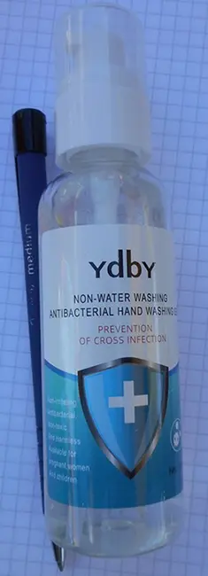 Photo from the official notice: YDBY Non-water washing antibacterial hand washing gel hand disinfectant — chemical & fire risk