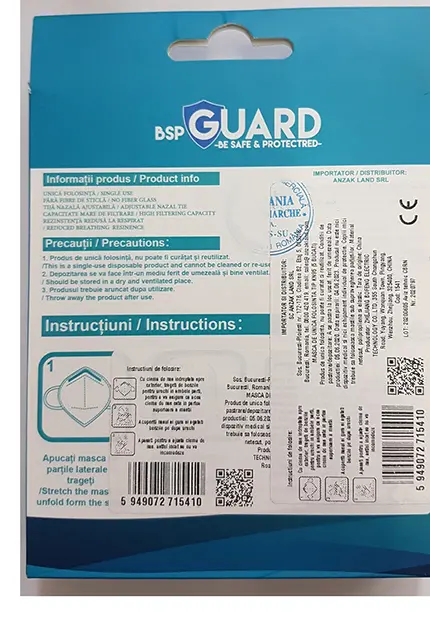 Foto do aviso oficial: BSPGUARD KN 95 FACE MASK Máscara de filtro de partículas — risco: Risco para a saúde / outro