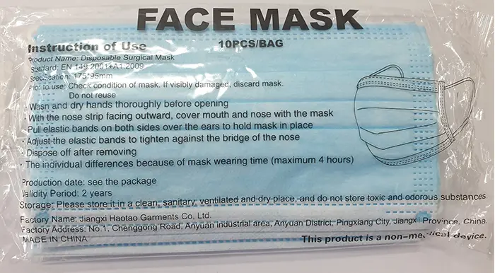 Photo de l’avis officiel: Meli Care Face Mask Masque filtre à particules — risque: Risque sanitaire/autre