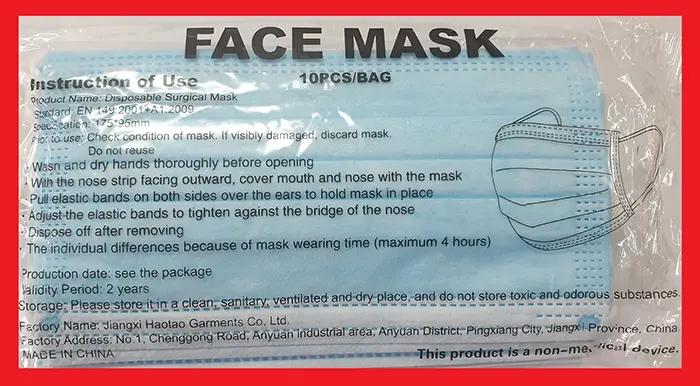 Photo de l’avis officiel: Meli Care Face Mask Masque filtre à particules — risque: Risque sanitaire/autre