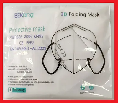 Foto dell’avviso ufficiale: BEKANG 3D Folding Mask Maschera filtro particella — rischio: Rischio per la salute / altro
