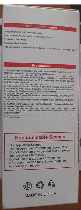 Foto do aviso oficial: KN 95 Protective Mask Máscara de filtro de partículas — risco: Risco para a saúde / outro
