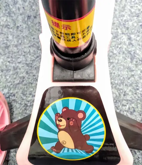 Photo from the official notice: 21st Scooter toy scooter — entrapment & injuries risk