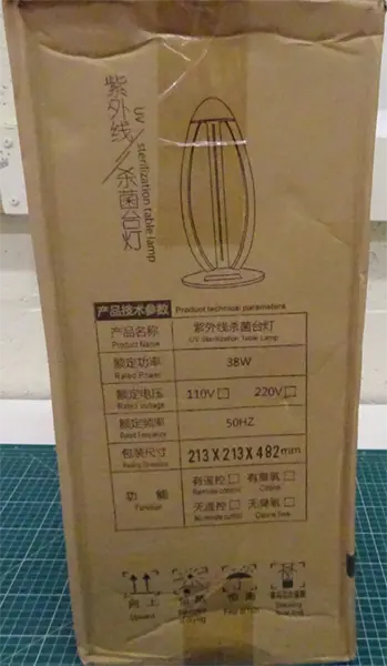 Photo de l’avis officiel: Home UV Sterilisation Table Lamp Lampe de stérilisation UV — risque: Brûlures & Dommages à la vue