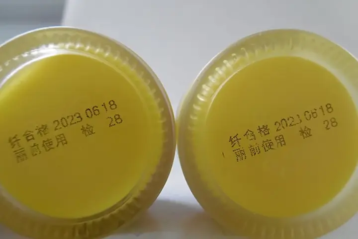 Foto do aviso oficial: Xian Li Aloe Vera Freckle Cream Produto para clarear a pele — risco: Químico