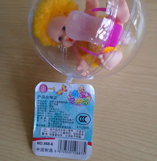 Photo de l’avis officiel: New Baby Surprise Doll Poupée bébé — risque: Risque chimique