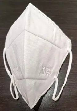 Foto dell’avviso ufficiale: KN95 Face Mask Maschera filtro antiparticolato — rischio: Rischio per la salute / altro (INFO/00169/20)