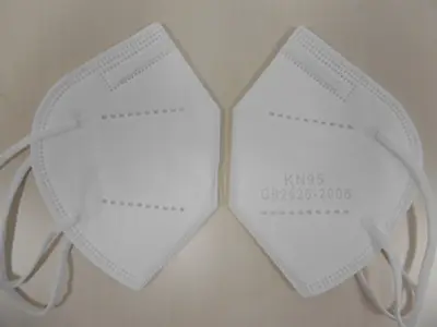 Foto dell’avviso ufficiale: Lucca Light Lucca Care Maschera filtro particella — rischio: Rischio per la salute / altro
