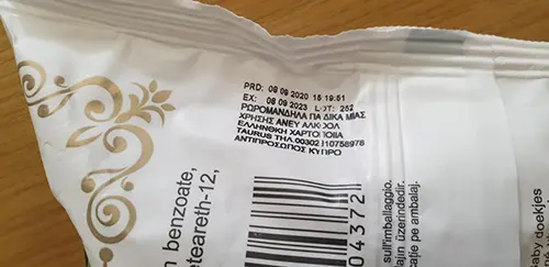 Photo de l’avis officiel: Optimal Wet Wipes Aloe Vera Lingettes humides — risque: Risque chimique